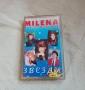 Milena Records.Звезди, снимка 1