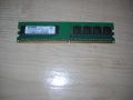 121.Ram DDR2 667MHz PC2-5300,1Gb,ELPIDA, снимка 1 - RAM памет - 45424585