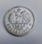1 рубла 1901 година Русия , снимка 4