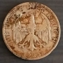 Стара рядка Сребърна монета от Германия 2 Райхмарки 1925 година , снимка 2