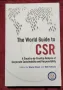 Световен справочник по корпоративна социална отговорност / The World Guide to CSR, снимка 1