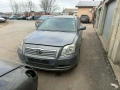 toyota avensis t25 на части тойота авенсис 2.0 d4d t25, снимка 2