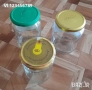 Буркани 720 мл./ 580 мл с винт, снимка 2