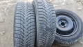 Зимни гуми и джанти 185/60/15, снимка 5