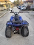 Atv e-ton 150cc, снимка 5