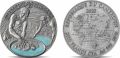 инвестиционно сребро Колекционерска монета, снимка 1 - Нумизматика и бонистика - 45579886