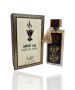 АРабски парфюм UNISEX  OUD AL JAHA MANASIK 100ML., снимка 1 - Унисекс парфюми - 45404831