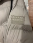 Дамско дебело зимно пухено яке G-Star Raw, снимка 5