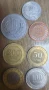 монети Армения 7бр, снимка 1