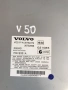 Стерео усилвател за Volvo V50 2.0D (2003-2008) 30752374, 30752608, снимка 3