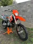 KTM EXC 300 2021, снимка 4