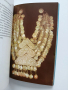 Български народни накити, снимка 3