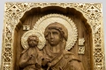 Релефна православна икона на Дева Мария Троеручица – позлатена, снимка 5