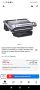 Tefal OptiGrill GC 705D16, 2000W, 6 програми за готвене, снимка 2