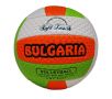 ✨ Неонова кожена волейболна топка  - видове , снимка 1