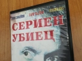 СЕРИЕН УБИЕЦ-ORIGINAL VHS VIDEO TAPE 0312251858, снимка 3