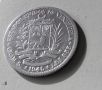 Монета Венецуела 1 боливар , Сребро 0.835 , 1945
