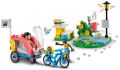 Конструктор LEGO Friends - Велосипед за спасяване на кучета 41738, снимка 5