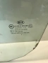 Предно ляво стъкло на врата, прозорец за KIA Carens (2007-2012) 43R-00240, снимка 2