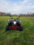 ATV Adly 320 2016г., снимка 2