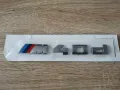 сребриста емблема BMW M40d малък размер, снимка 1