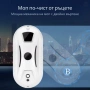 Интелигентен робот за почистване на прозорци с двойни въртящи се падове и вакуум 2800Pa, снимка 9