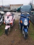 ДВА СКУТЕРА: HONDA 125 И HONDA X8R, снимка 1