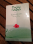 Книги Паулу Коелю Воинът на светлината Алхимикът Хипи , снимка 8