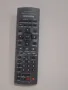 Panasonic N2QAYB000091 replacement remote control, снимка 1