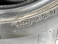 2бр гуми за бус 235-65-16, снимка 5