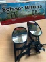 Помощни огледала 2 броя , снимка 1