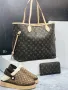 Louis Vuitton дамски комплекти , снимка 3