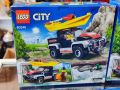 Нови Лего комплекти lego 60240, снимка 3