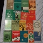 книги футбол комплект, снимка 2