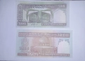 Иран 500 / 1000 риала UNC, снимка 2