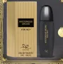 Тоалетна вода за мъже Musterious Orchid Eau De Toilette 30мл., снимка 2