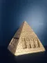 Статуя Пирамида, снимка 1