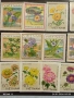 Стари пощенски марки чиста серия ЦВЕТЯ ВИЕТНАМ за КОЛЕКЦИЯ 52110, снимка 2