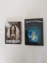 8 езотерични книги , снимка 2