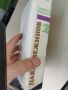 Павел Вежинов-избрани произведения-повести и романи-т.2-1974г., снимка 8