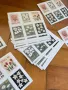 Пощенски марки щампи стикери лепенки за подарък опаковки крафт материал, снимка 3