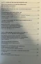 Психопатология, невронаука и психично развитие: актуални проблеми: том 1, снимка 6