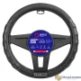 Калъф за волан SPARCO - SPS102GR Черен със сив шев, снимка 2