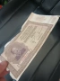5000 лева 1942, снимка 8