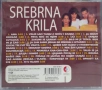 Srebrna Krila - Zlatna kolekcija, снимка 2