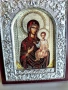 Посребрена Иконка Дева Мария С Младенеца, снимка 3