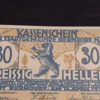 Банкнота НОТГЕЛД 30 хелер 1920г. Австрия перфектно състояние за КОЛЕКЦИОНЕРИ 45035, снимка 2 - Нумизматика и бонистика - 45579961
