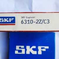 Лагери - SKF, снимка 6 - Резервни части за машини - 45502584