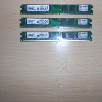 52.Ram DDR2 533 MHz,PC2-4200,2Gb,Kingston. НОВ. Кит 3 Броя, снимка 1 - RAM памет - 45369690