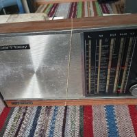 Grundig ConcertBoy ретро радио, снимка 1 - Радиокасетофони, транзистори - 45145129